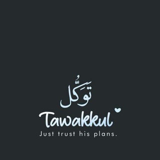 مُتفائل🧣