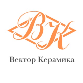 Вектор-Керамика | Керамическая плитка | Сантехника | Воронеж