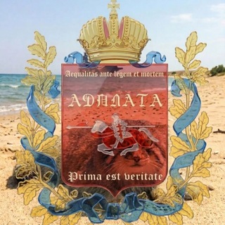 Проект "Адплата"