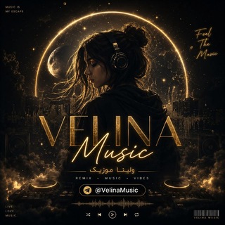 Velina Music | ولینا مـوزیک