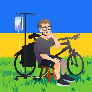 Сідай, покатаю