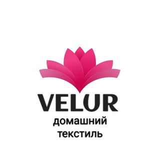 VELUR (домашний текстиль) Каспийск
