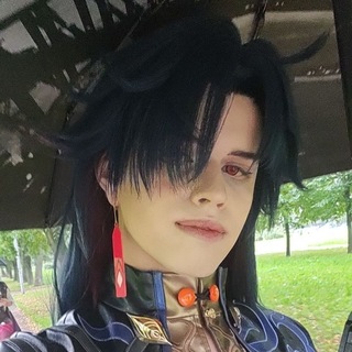 Vema Cosplay