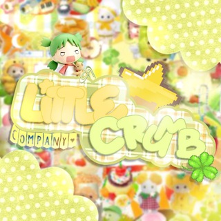 ↓. ˚ ᜊ 🍏𝓛ittle𝓒rumb 𝓒ompany 𓈀 ˚ !33