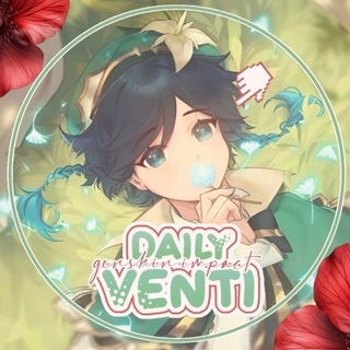 𝓭aily cf 𝓥enti! ꒱ ⌢