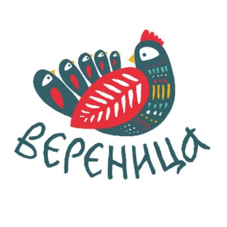 Вереница - мастерская