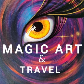 🔮MAGIC ART & TRAVEL🌍