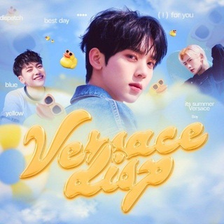 𝖵𝖾𝗋𝗌𝖺𝖼𝖾 :🐥얼음꯭꯭꯭ 𝗗𝗶𝘀𝗽𝗮𝘁𝗰𝗵