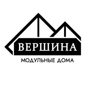 Вершина - модульные дома для бизнеса