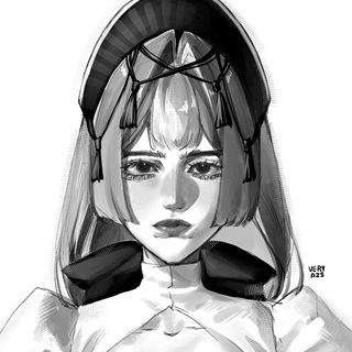 верясь