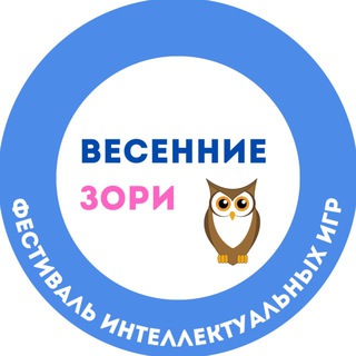 Весенние зори