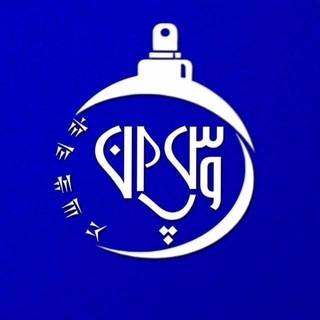 Vespan_perfume (VIP)