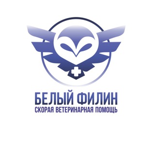 Ветеринарный врач
