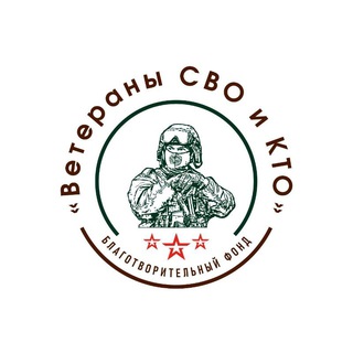 Никто, кроме нас!