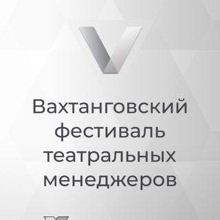 ВФТМ