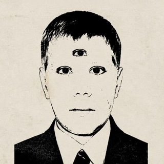вадим горе