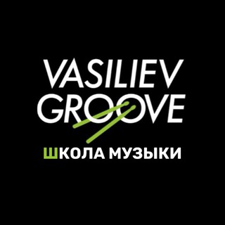 VGSCHOOL