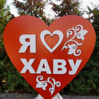 Культурная жизнь Верхнехавского района