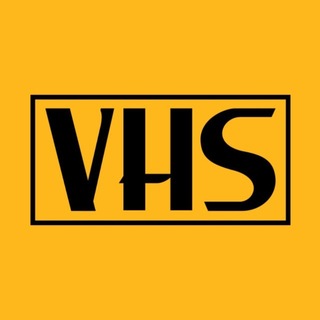 📼VHS | Лофт 00-х