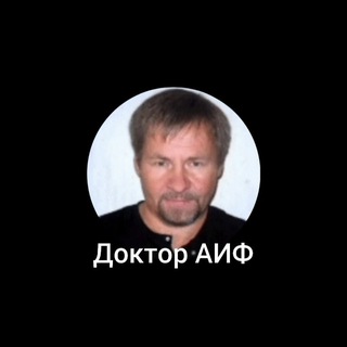 ВИ-ЙОГА (psybiohacking)