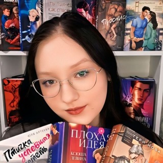 Книжная ночь 🌃📚