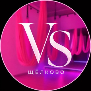 Victoria’s Stretching Щёлково | Растяжка , Гамаки, Танцы