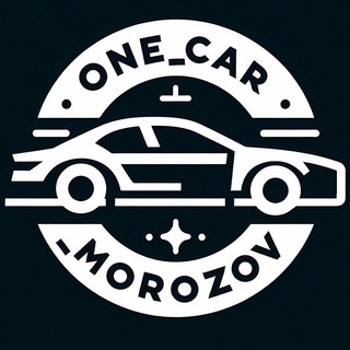 ONE CAR