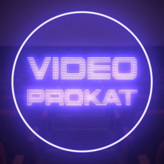 VIDEOPROKAT