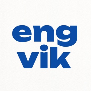 VikEng | Языковые школы в Карпинске и Краснотурьинске