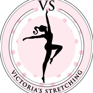 Victoria’s Stretching "Датский квартал"