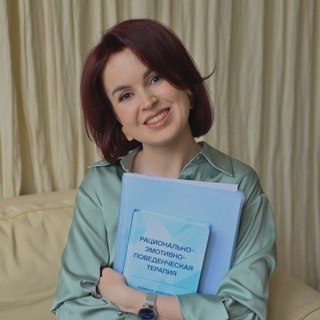 Психотерапевтический пинок