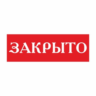 Выкуп одежды мировых брендов напрямую из Европы