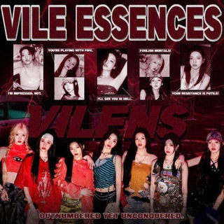 Vile Essences (DISBAND)