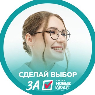 Виноградная повестка 🍇
