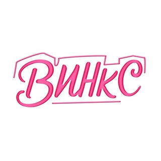 Агентство недвижимости «ВИНкС» | Риелторы Питер | Недвижимость 🔐