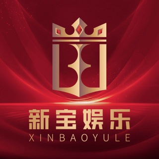 新宝娱乐-电子官方福利频道 @xbdz