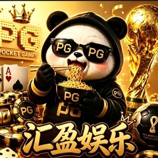 一起聊体育💥 全网第一现场⚽️⚽️⚽️