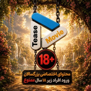 کانال ViP فیلم و سریال