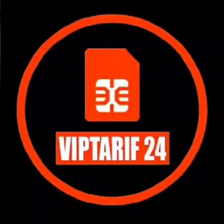 Аватар канала Непубличные Тарифы МТС Мегафон Билайн ТЕЛЕ2 @viptarif24