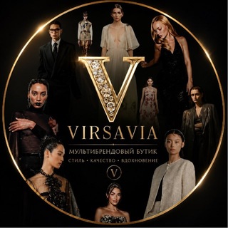 VIRSAVIA
