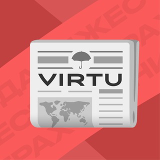 Дайджест Virtu | Страхование, банки, авто