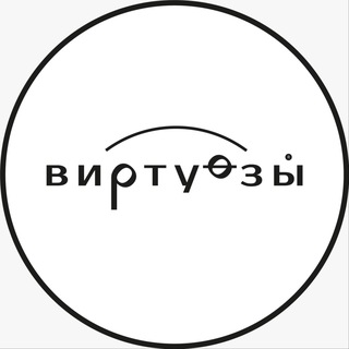 Музыкальная школа Виртуозы Владивосток