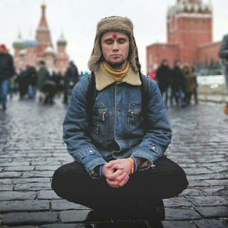 Бытие йога~сюрреалиста