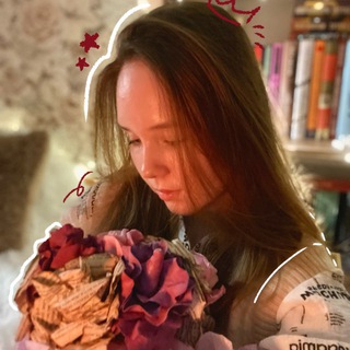 люми — та, что читает
