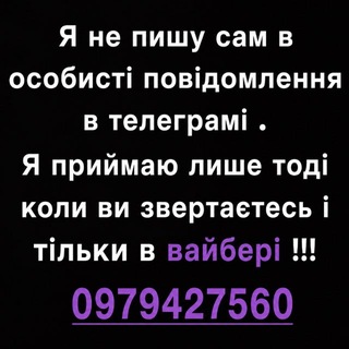 Віталій Данильчук