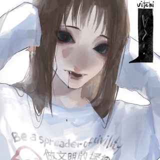 vitchi