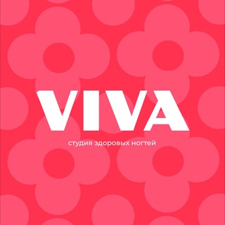 VIVA NAILS | ЖК ПРЕМЬЕР ПАЛАС