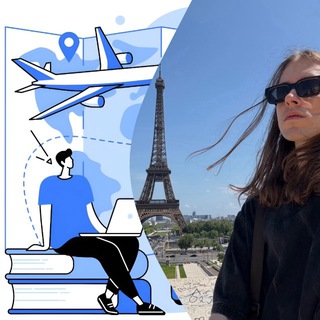 TRAVEL GUIDE / ANDREI VIZA SERVICES • визы, авиабилеты, советы