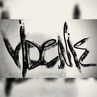 Видение / Vjdenje