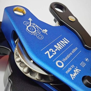 AWAH Z3 / Z2 / H1